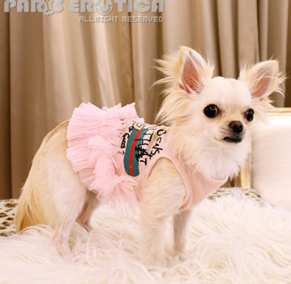 Dog Clothes - Pup & Co Boutique